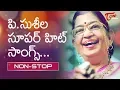 Download Lagu P  Susheela Super Hit Songs | Telugu Movie Video Songs Jukebox | Old Telugu Songs