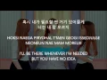 Lagu ah-choo • lovelyz // hanromeng // lyrics