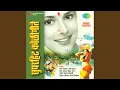 Download Lagu Phu Bai Phugadi Phu