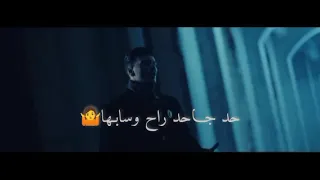 Houda Bondok Besalama حوده بندق بالسلامة 