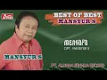 Lagu MANSYUR S - MENGAPA (Official Video Musik ) HD