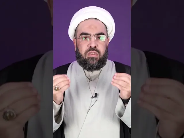 ⁣الخشية من الله!