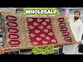 Top Trending Velvet Shawl Wholesale Price In Pakistan | Luxury Fancy Velvet Shawl Factory Price 