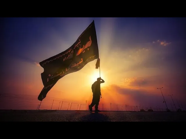⁣هذا ما وجدناه في الــ #زيارة_الأربعين ..