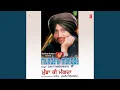 Download Lagu DANG UTTE DERE JATT DA