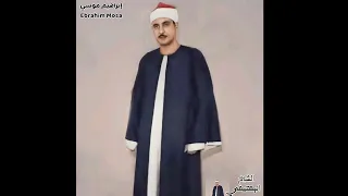 الشيخ البهتيمي لا شك أنه صنع بصمة لصوته جعلت الجماهير تلتف حول صوته كما لم تلتفت حول صوت آخر 