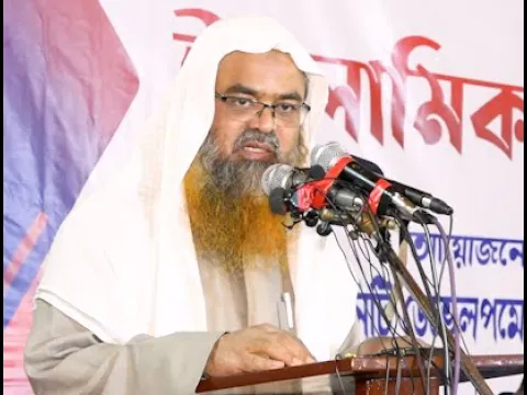 সিরাতুল মুস্তাকীম কনপারেন্স-২০২২