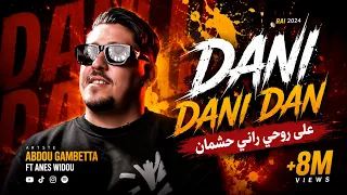                   على روحي راني حشمان                            دندنها