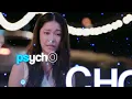 Download Lagu Sweet But Psycho ft. Ooboom [FMV] 