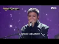 [ENG] [SMTM10/8회] ♬ 리무진 (Feat. MINO) - 비오 @본선 | Mnet 211119 방송