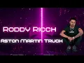 Roddy Ricch Aston Martin Truck Lyrics