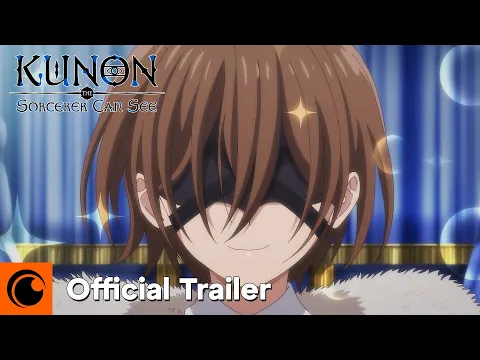 Official Trailer [Subtitled]
