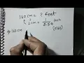 160 cm in feet Cm Feet in Hindi