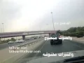 مشكله بالناس - عبدالعزيز الضويحي / مزآج