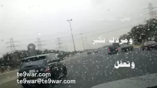 مشكله بالناس عبدالعزيز الضويحي مزآج 