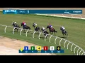 Bull Shoals wins race 1 at Del Mar 26