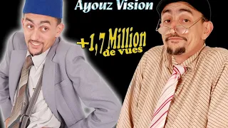 MUSTAPHA SGHIR جديد الكوميدي مصطفى الصغير النسخة الأصلية 