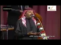 علي عبد الستار( دع الايام تفعل ماتشاء ) 1988