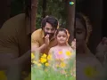 Download Lagu Cheyyandinchamandi oka paasam runa paasam! | #NeethoUnteChalu | #Bimbisara | #Shorts