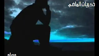 حالة واتس اب   منيش خاين   عماد عبدالحليم دندنها