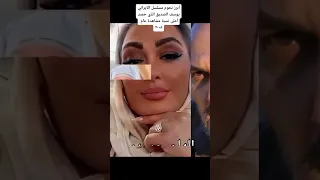فنانين مسلسل يوسف الصديق 