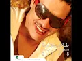 Talal Salamah ... Ajebni | طلال سلامة ... عاجبني