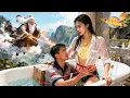 Download Lagu Dewa Kekayaan membalas budi membantu pria itu. Ia pun kekayaan tak terbatas dan CEO wanita cantik!