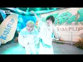 [단독샷캠4K] 킥플립 '눈에 거슬리고 싶어 (Eye-Poppin’)' 단독샷 별도녹화│KickFlip ONE TAKE STAGE│@SBS Inkigayo 260412