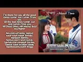 Bang Yedam (방예담) – About Time | In Your Radiant Season 찬란한 너의 계절에 OST Part. 4 Lyrics Eng/Indo