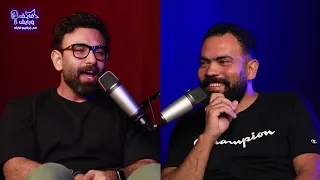 خالد عليش لإبراهيم فايق  أنت كحيااااان     فايق ورايق دندنها