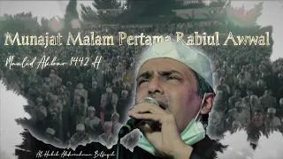 Download Munajat Malam Pertama Rabiul Awwal 1442 H | Samahatul Ustadz Al Habib Abdurrahman Bilfaqih MP3