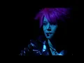 X Japan "Kurenai" from The Last Live (HD)