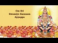 Download Lagu Irumudi Kattu Sabarimalaikku (காடுமலைவசன் பக்தகுழு)