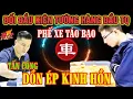 Download Lagu 🔴Cờ tướng: Lại Lý Huynh với siêu phẩm tấn công, phế xe quyết đoán tung chiêu dứt điểm thần sầu