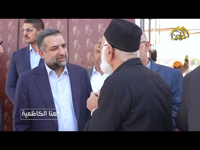 مواكب الكاظمية المقدسة تنطلق من الكاظمية الى قم المقدسة لإحياء ذكرى وفاة السيدة فاطمة المعصومة (ع)
