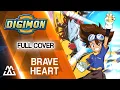 Digimon Adventure - Brave Heart (Cover)