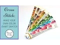 DMC color chart project - make your own embroidery floss chart swatch