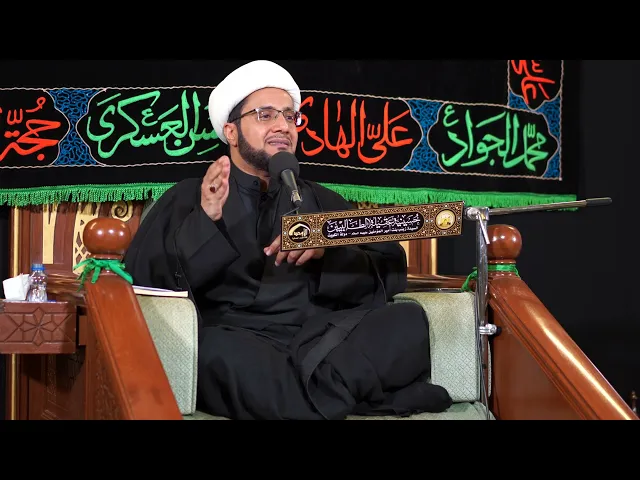 ⁣قبسات من  آية الولاية | ليلة 20 شهررمضان 1445  | الشيخ علي العبود