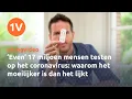Lagu 'Even' 17 miljoen mensen testen op corona: waarom het moeilijker is dan het lijkt