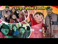 Lagu || आज RK Puram कौथिक में मचाया घपरोल😅||