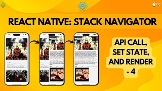 React Native Stack Navigator API Call Set State and Render - 4