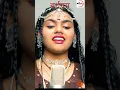 Download Lagu om tryambakam yajamahe abhilipsa panda/om tryambakam  sughandhyam pustibardhanam femail version