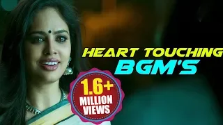 heart touching bgms ekkadiki pothavu chinnavada all bgms volga videos