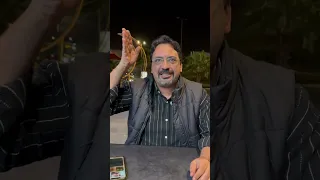 خاصية التيت تجيب بيها اي حاجه دندنها