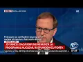 Download Lagu JD Vance: Nu suntem în război cu Iran, ci cu programul său nuclear de înarmare