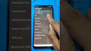 Oppo Mobile Testing Code