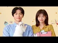 Download Lagu K-Drama Because This Is My First Life Various Artists : Fall