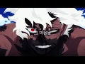 [MAD] 僕のヒーローアカデミア ー ピースサイン(Peace Sign)
