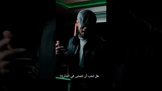                                        سلام عليكم عزام مترجمة للعربي دندنها