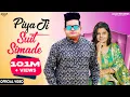 Download Lagu Raju Punjabi |Piya Ji Suit Simade |(Full Video) |Nonu Rana| 👍 Haryanvi 2022